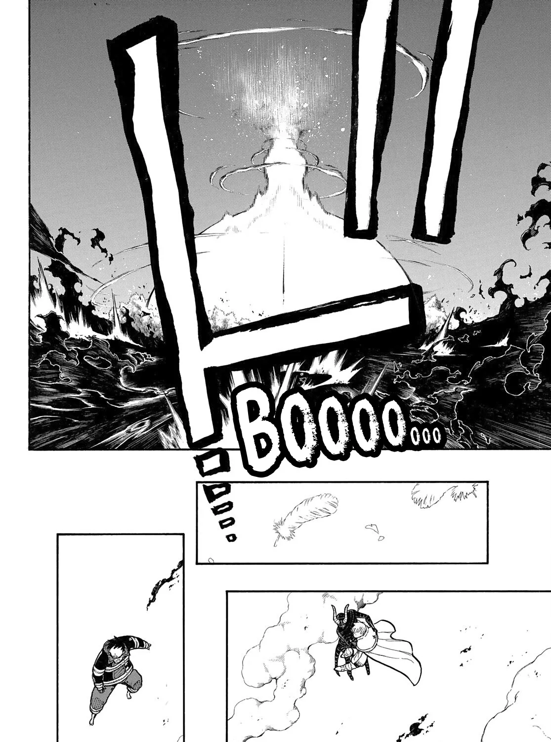 Read Enen No Shouboutai Manga Online