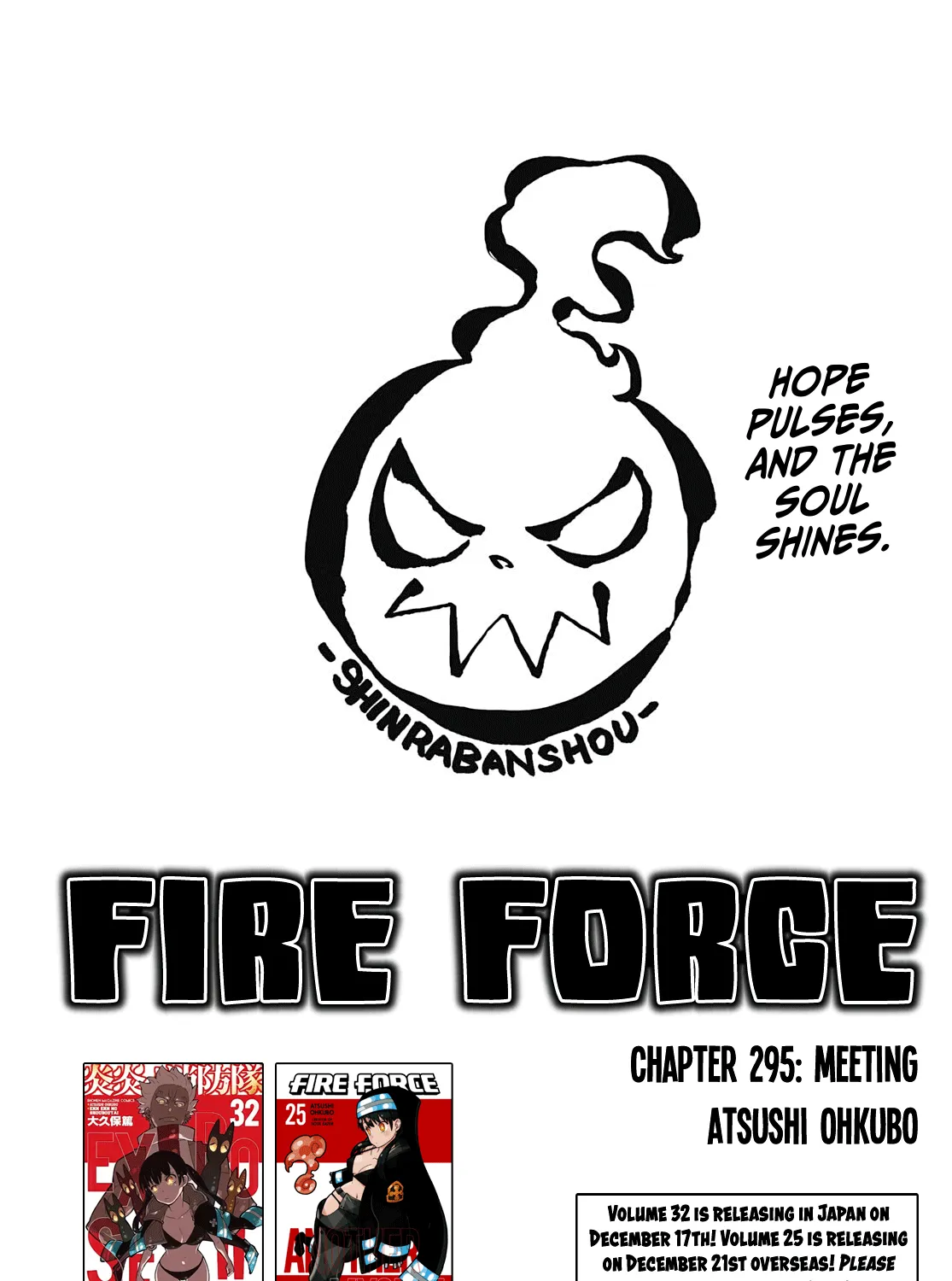 Read Enen No Shouboutai Manga Online