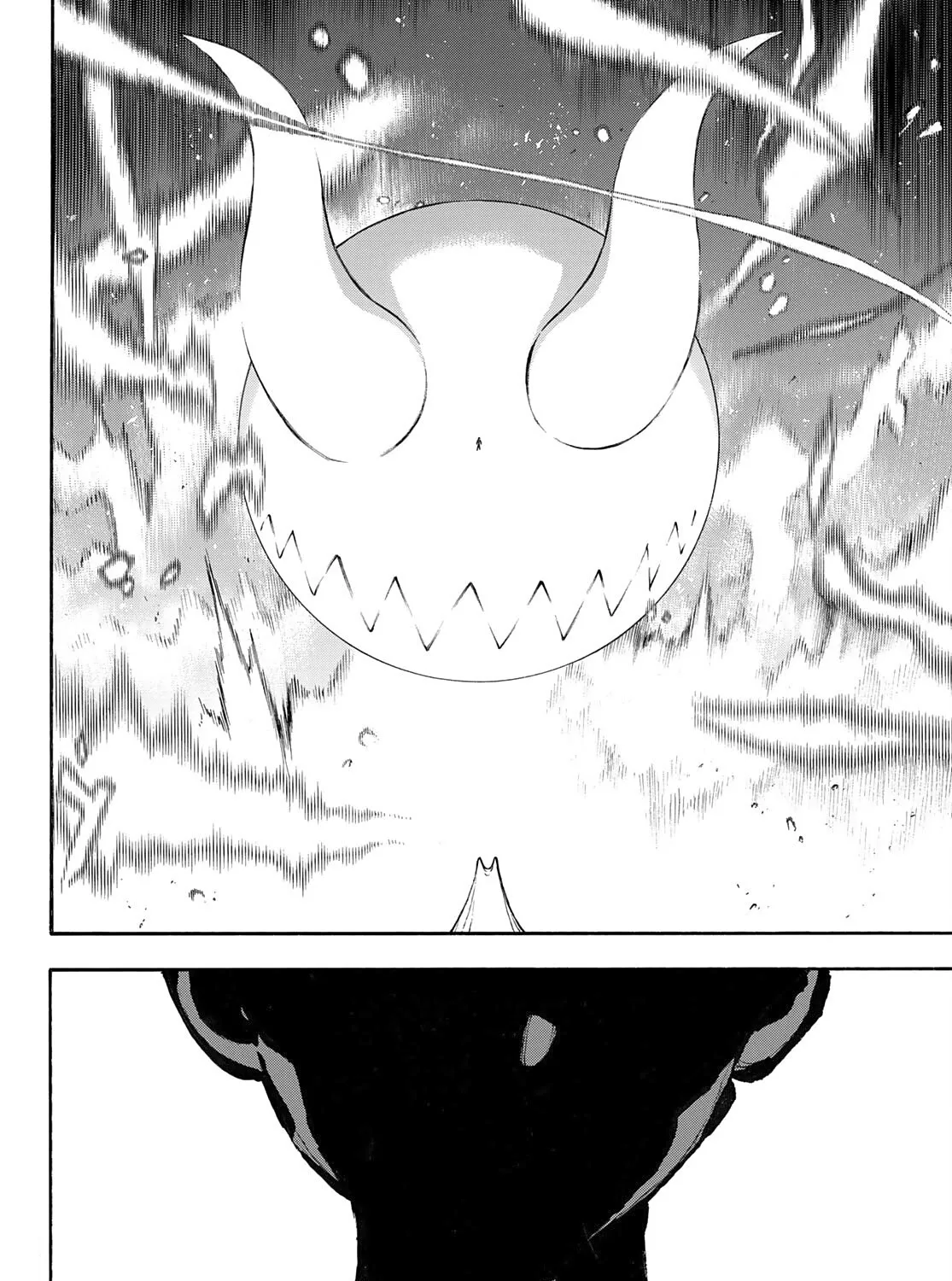 Read Enen No Shouboutai Manga Online