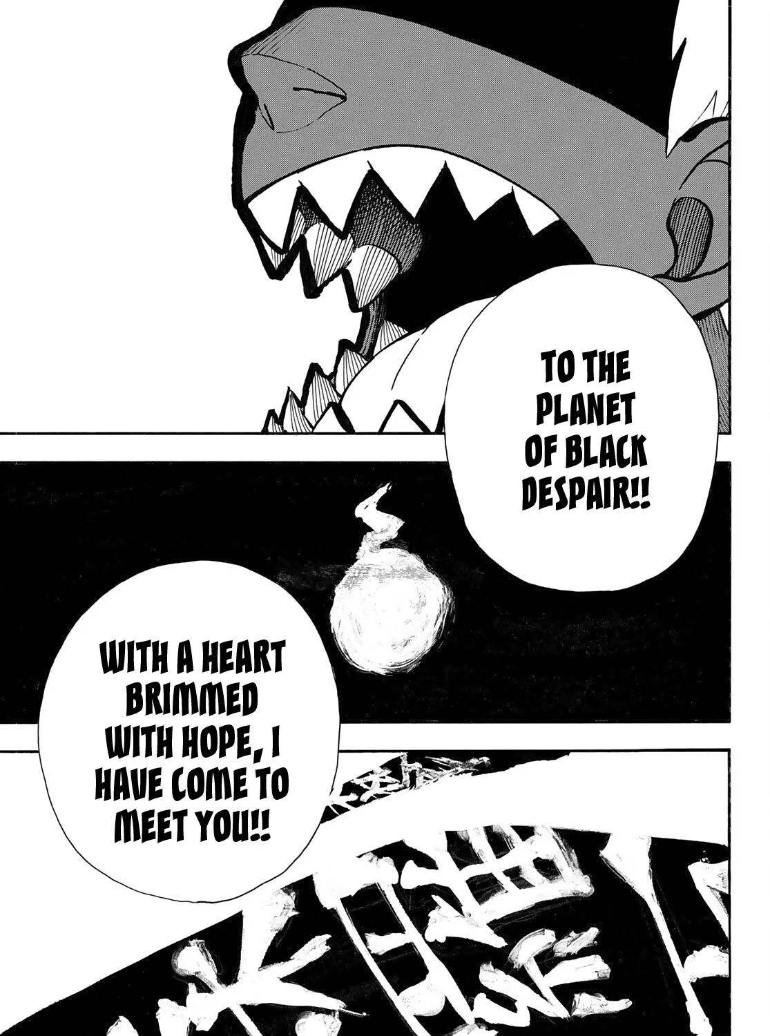 Read Enen No Shouboutai Manga Online