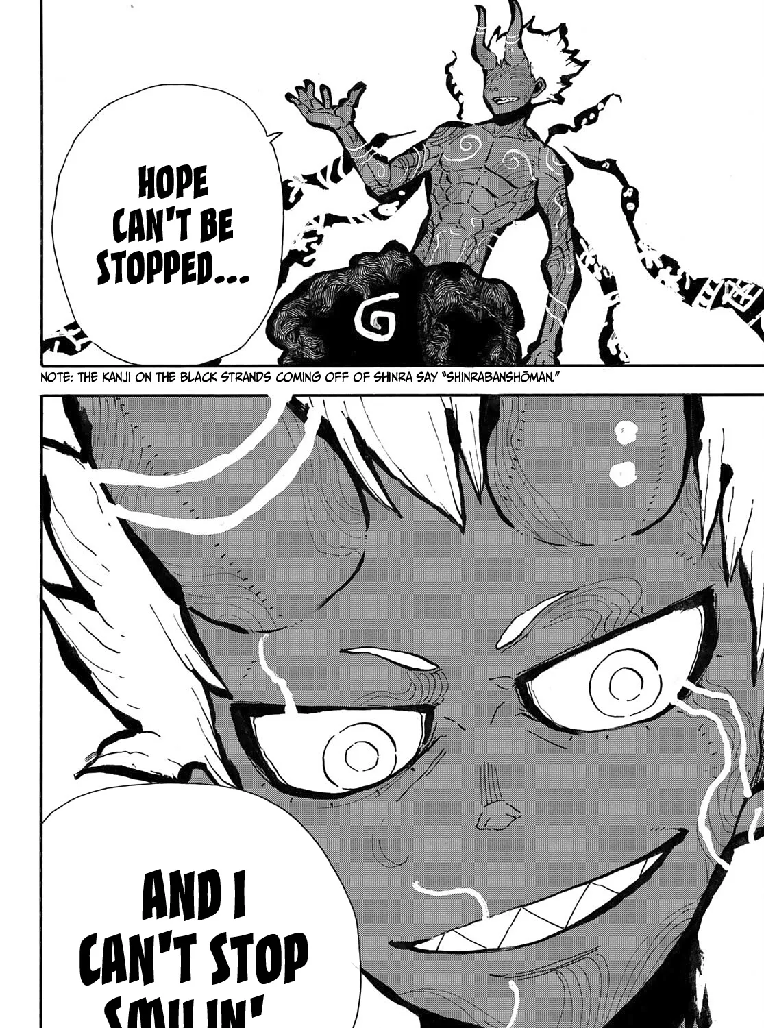 Read Enen No Shouboutai Manga Online