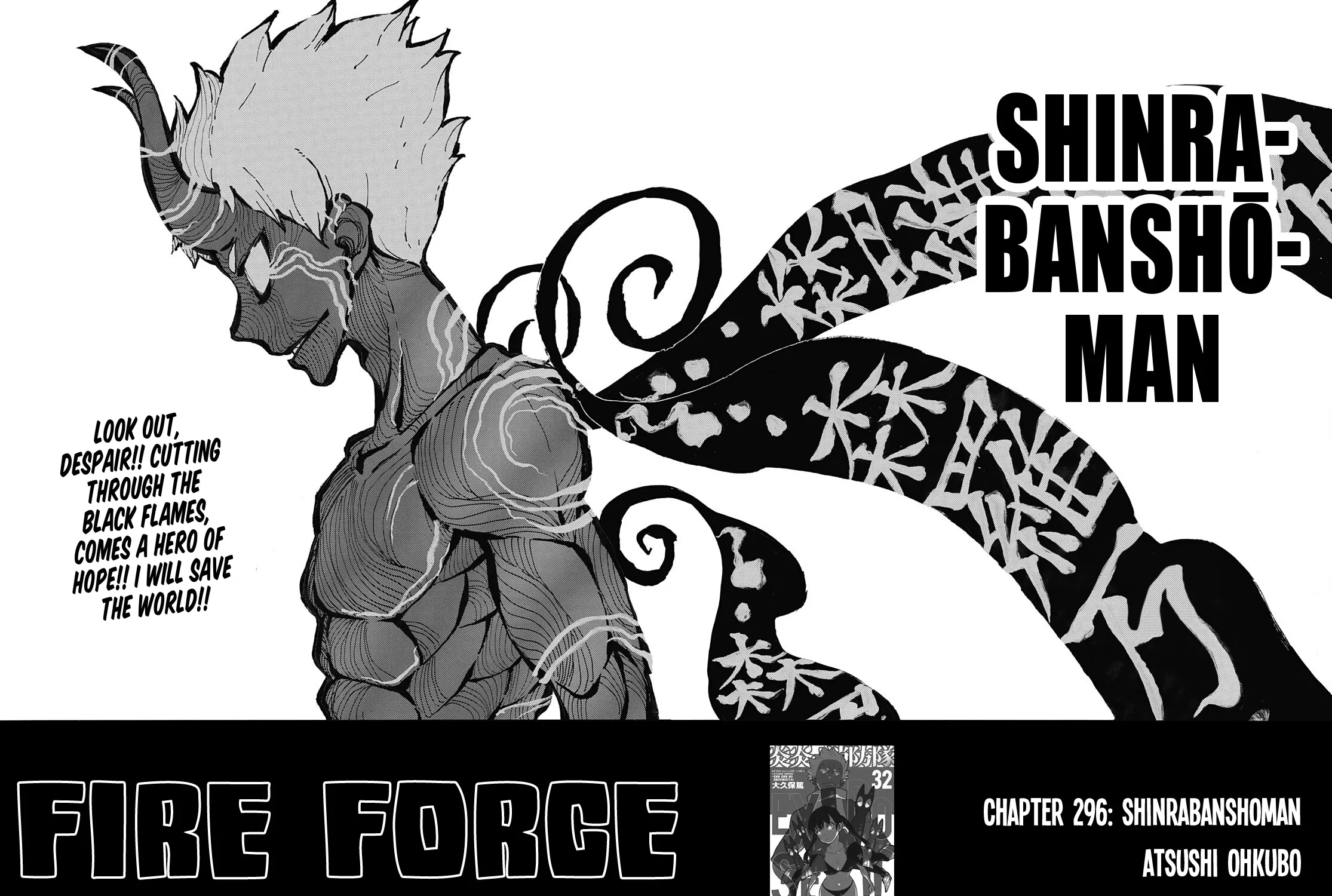 Read Enen No Shouboutai Manga Online