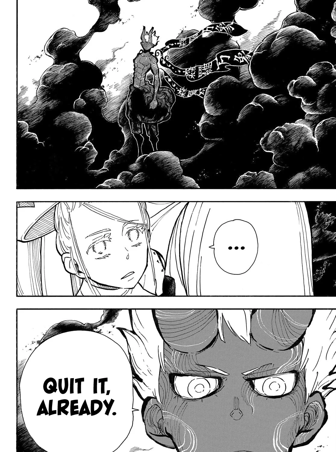 Read Enen No Shouboutai Manga Online