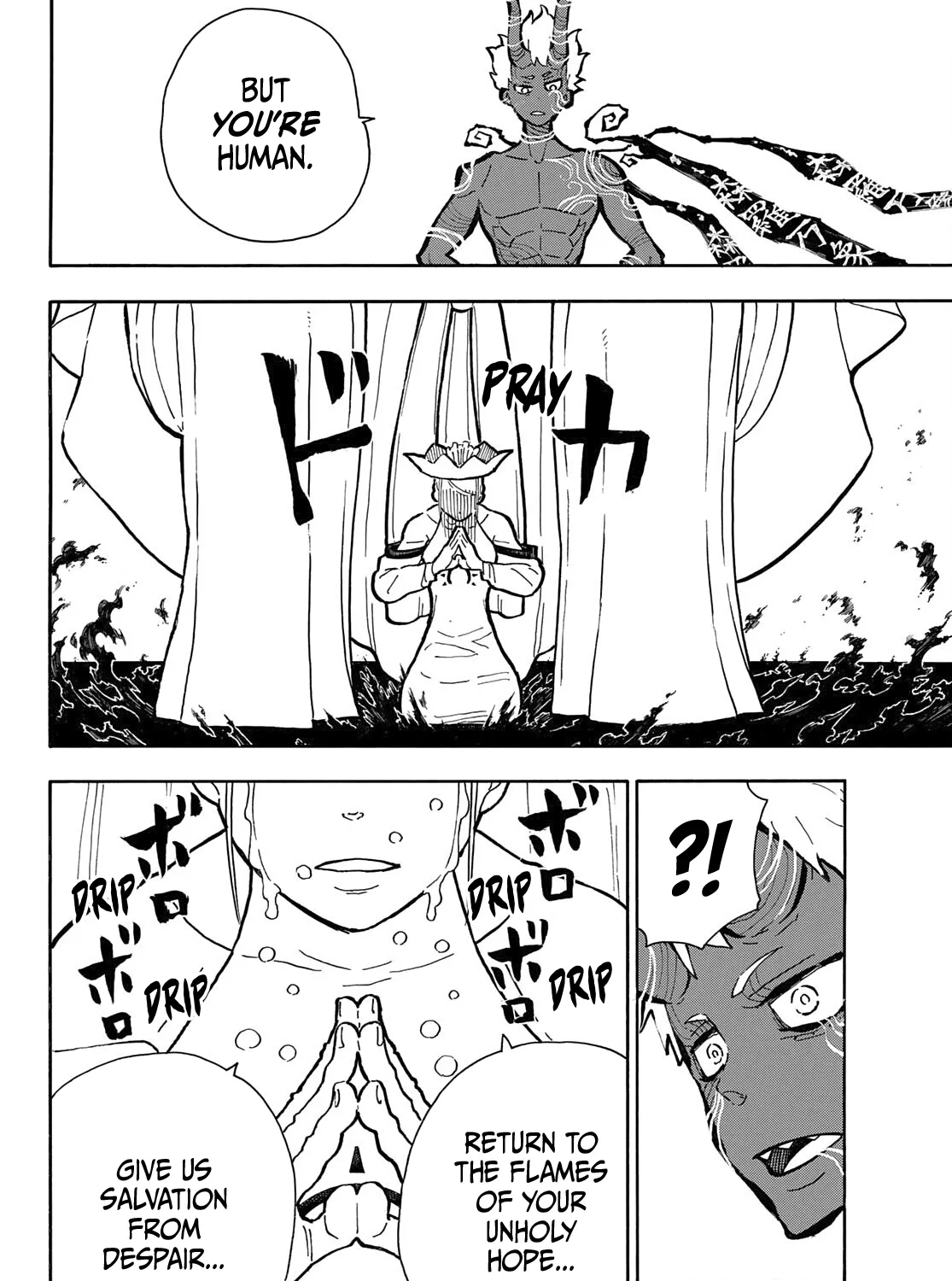 Read Enen No Shouboutai Manga Online