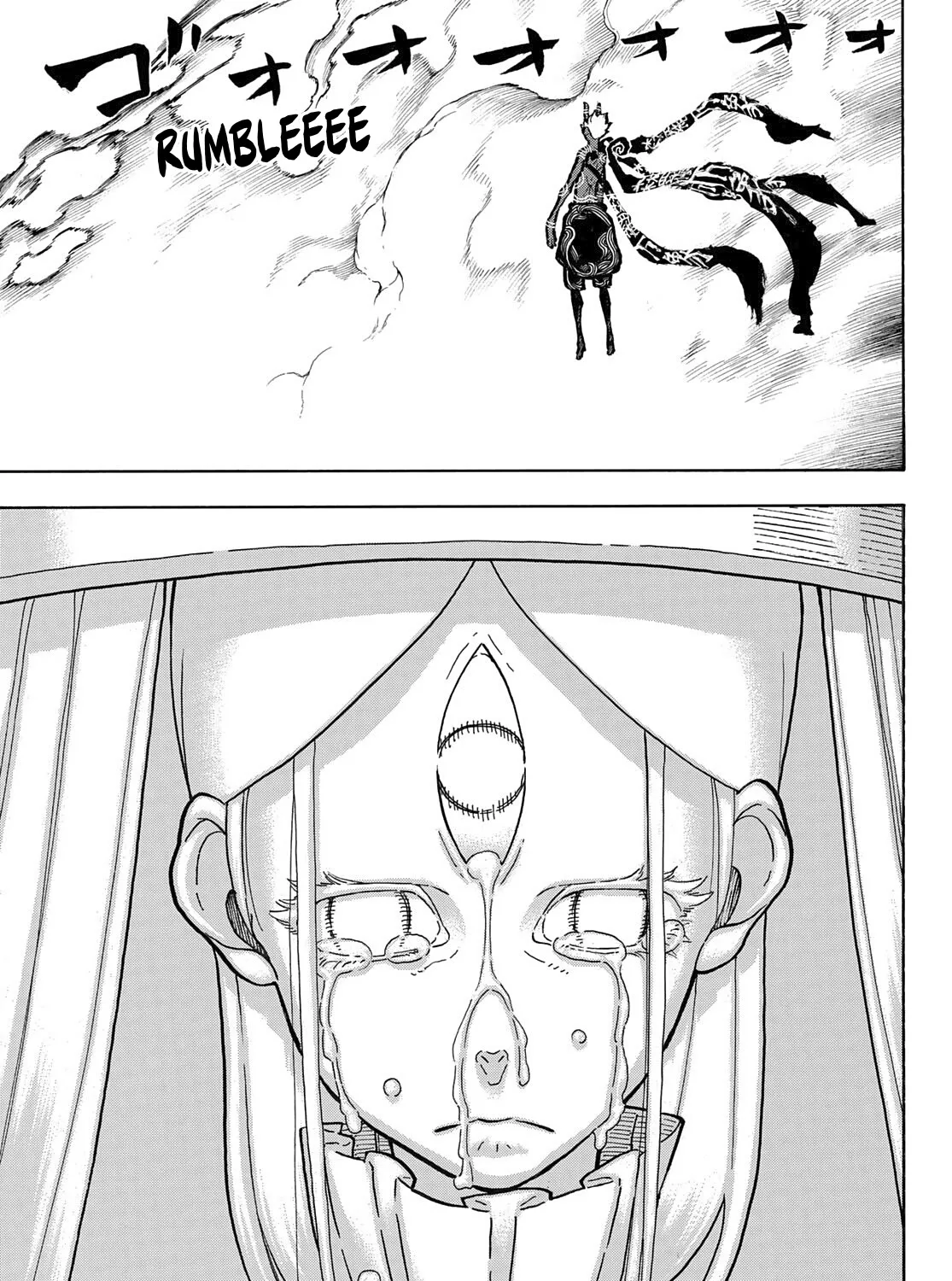 Read Enen No Shouboutai Manga Online