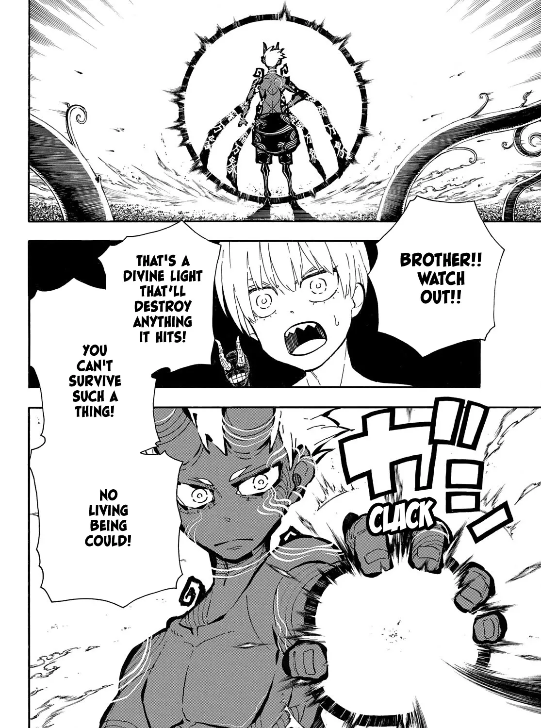 Read Enen No Shouboutai Manga Online