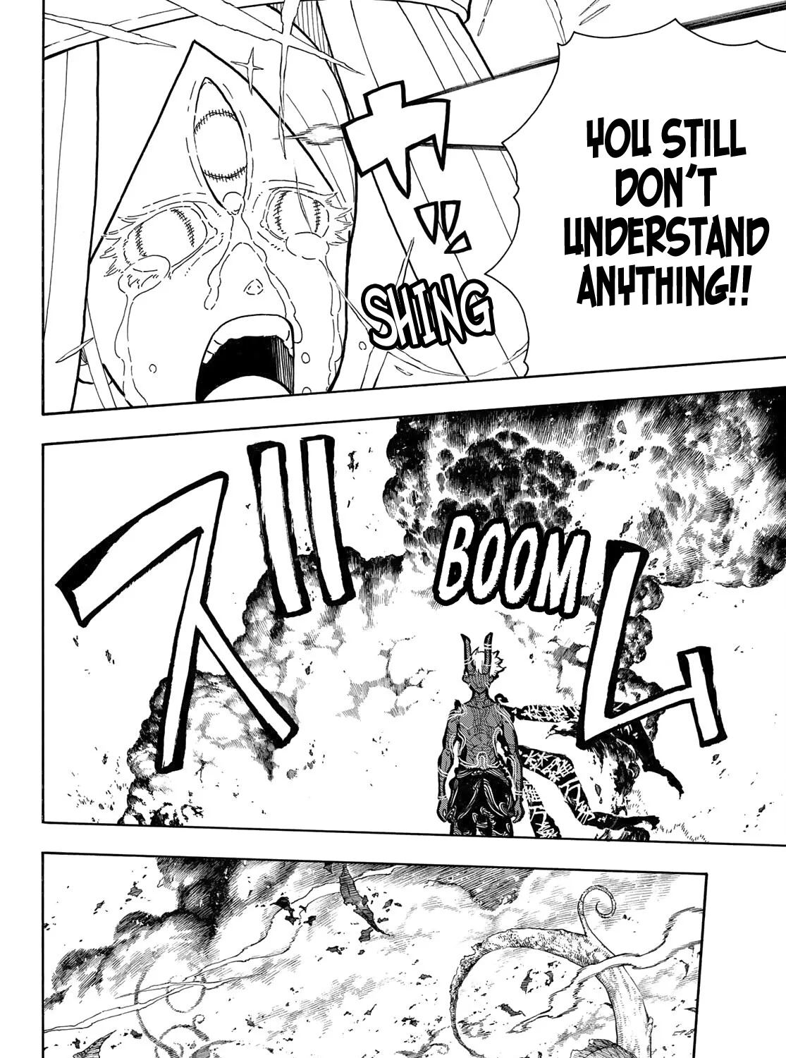 Read Enen No Shouboutai Manga Online