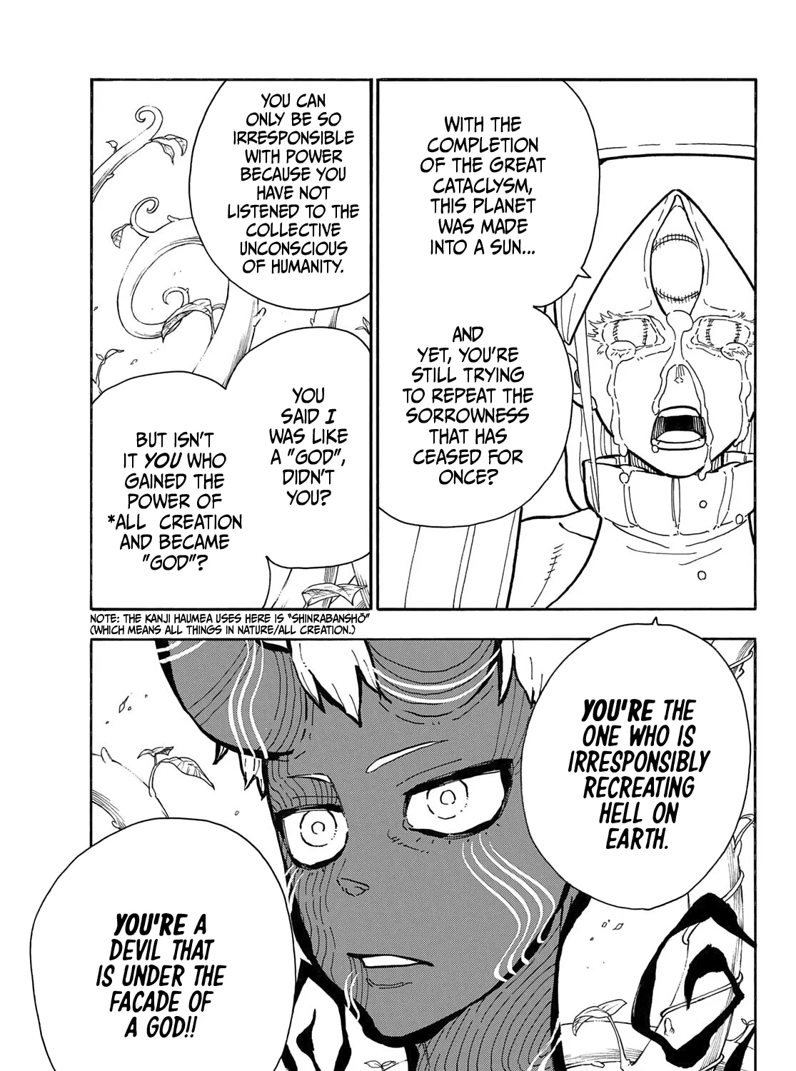 Read Enen No Shouboutai Manga Online