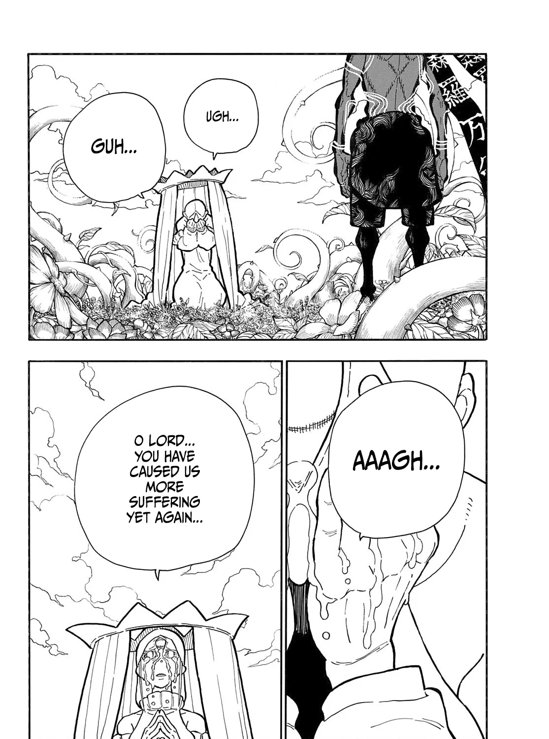 Read Enen No Shouboutai Manga Online