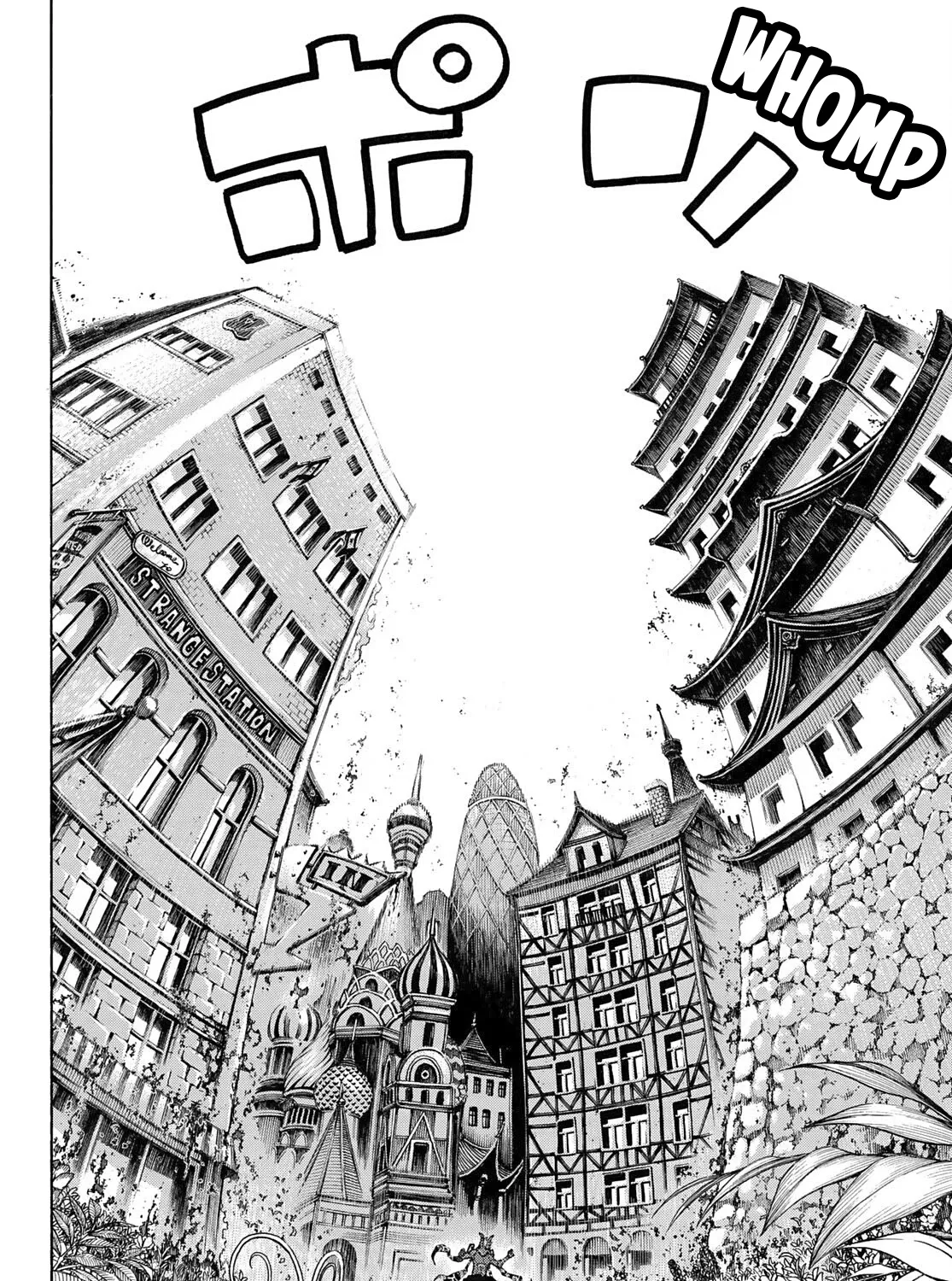 Read Enen No Shouboutai Manga Online