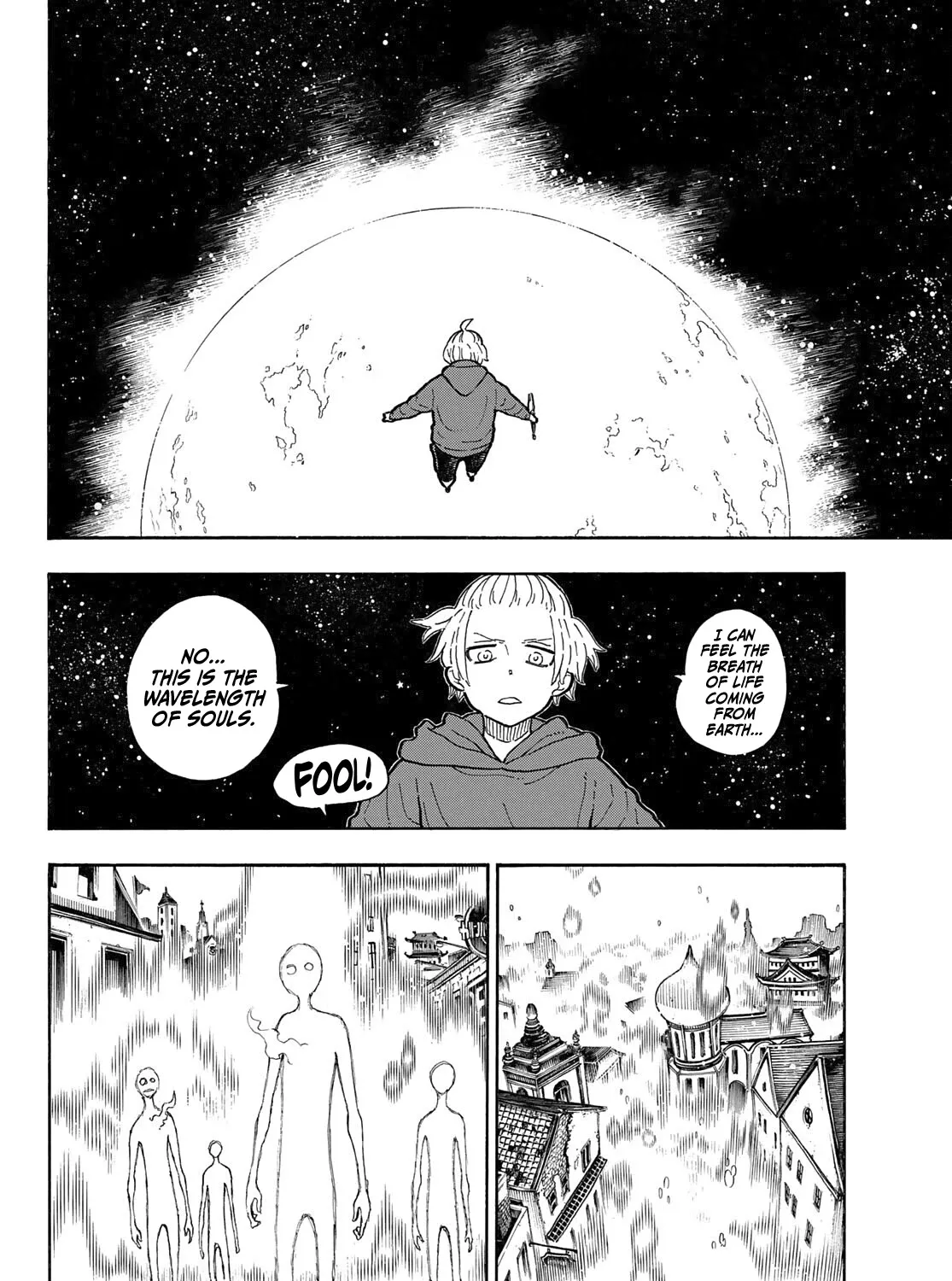 Read Enen No Shouboutai Manga Online