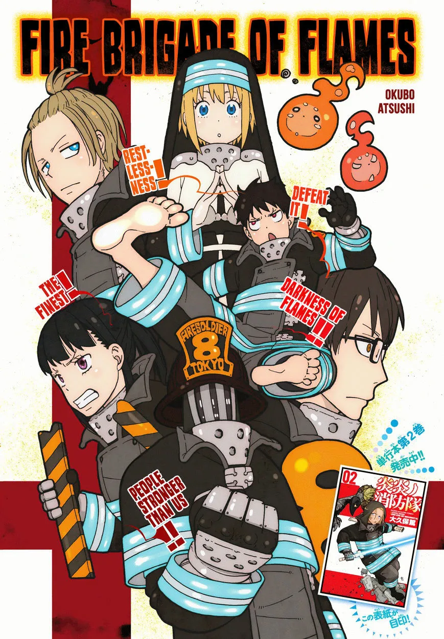 Read Enen No Shouboutai Manga Online