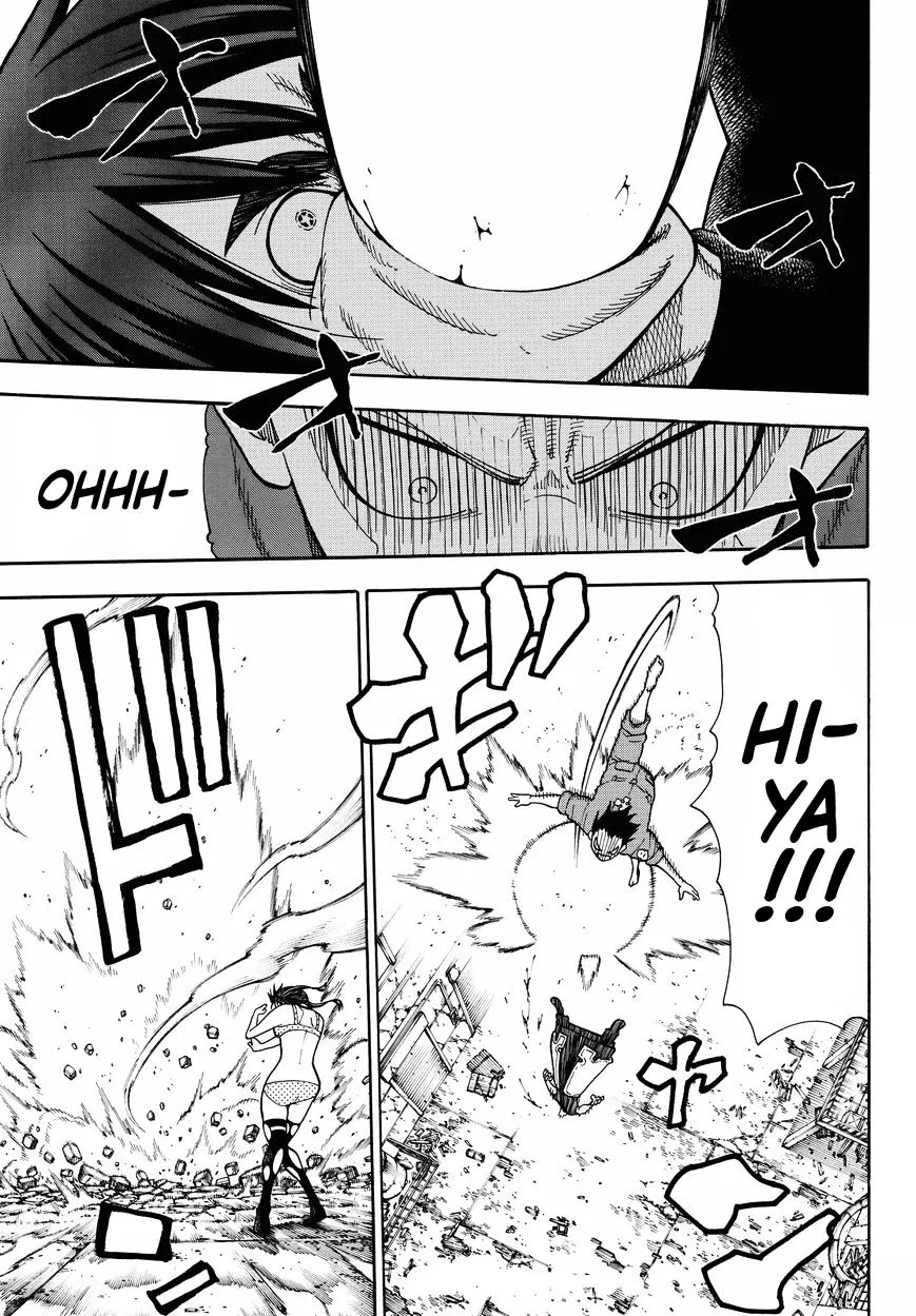 Read Enen No Shouboutai Manga Online