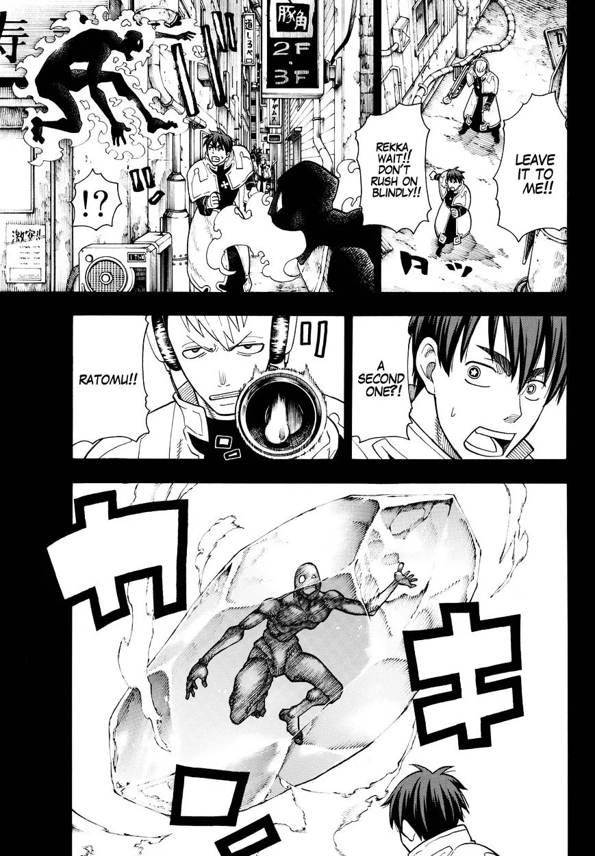Read Enen No Shouboutai Manga Online
