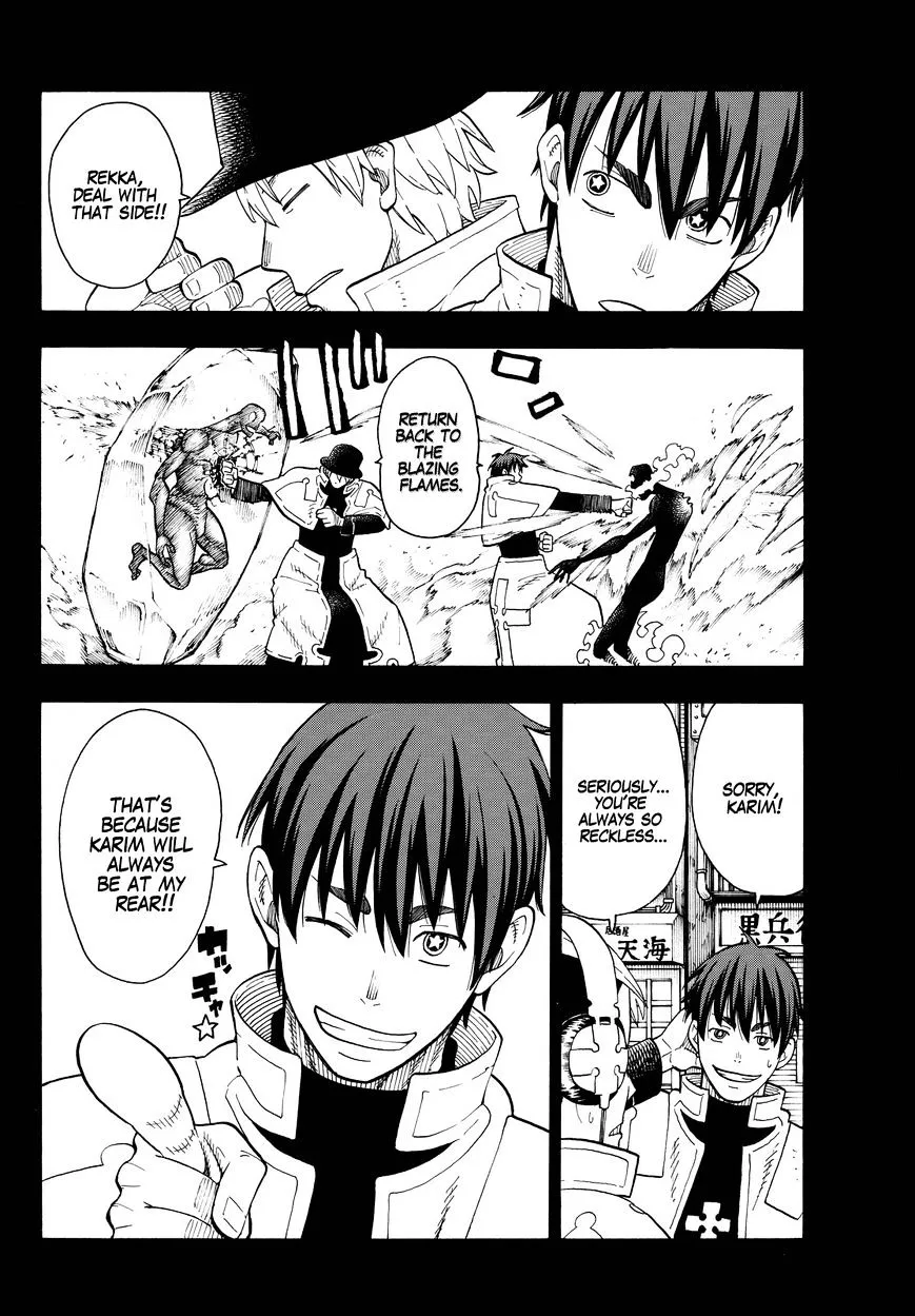 Read Enen No Shouboutai Manga Online