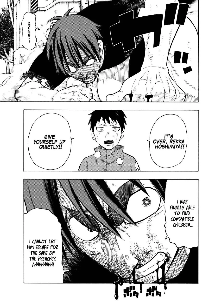 Read Enen No Shouboutai Manga Online