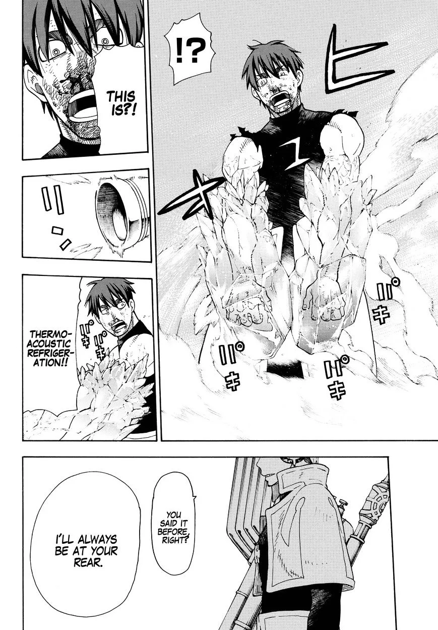 Read Enen No Shouboutai Manga Online