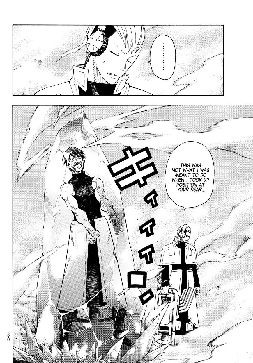 Read Enen No Shouboutai Manga Online