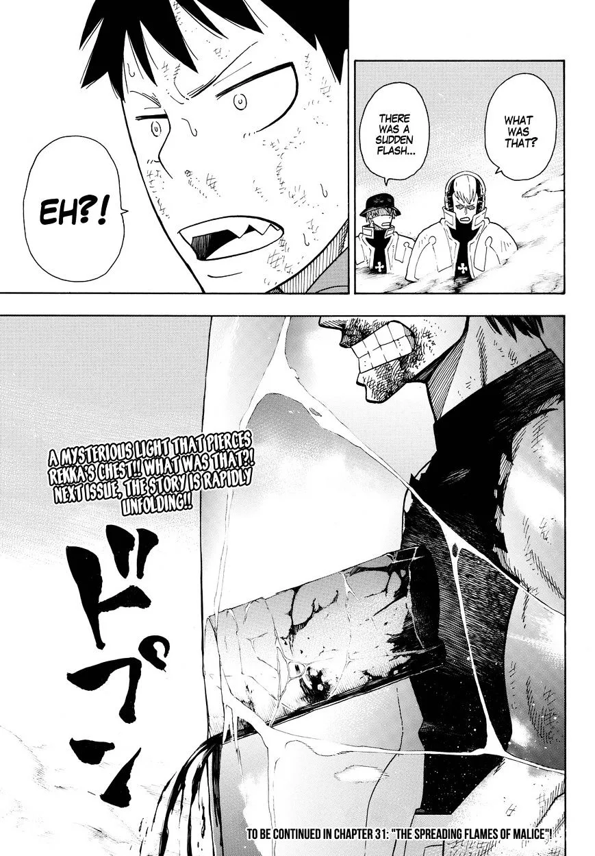 Read Enen No Shouboutai Manga Online