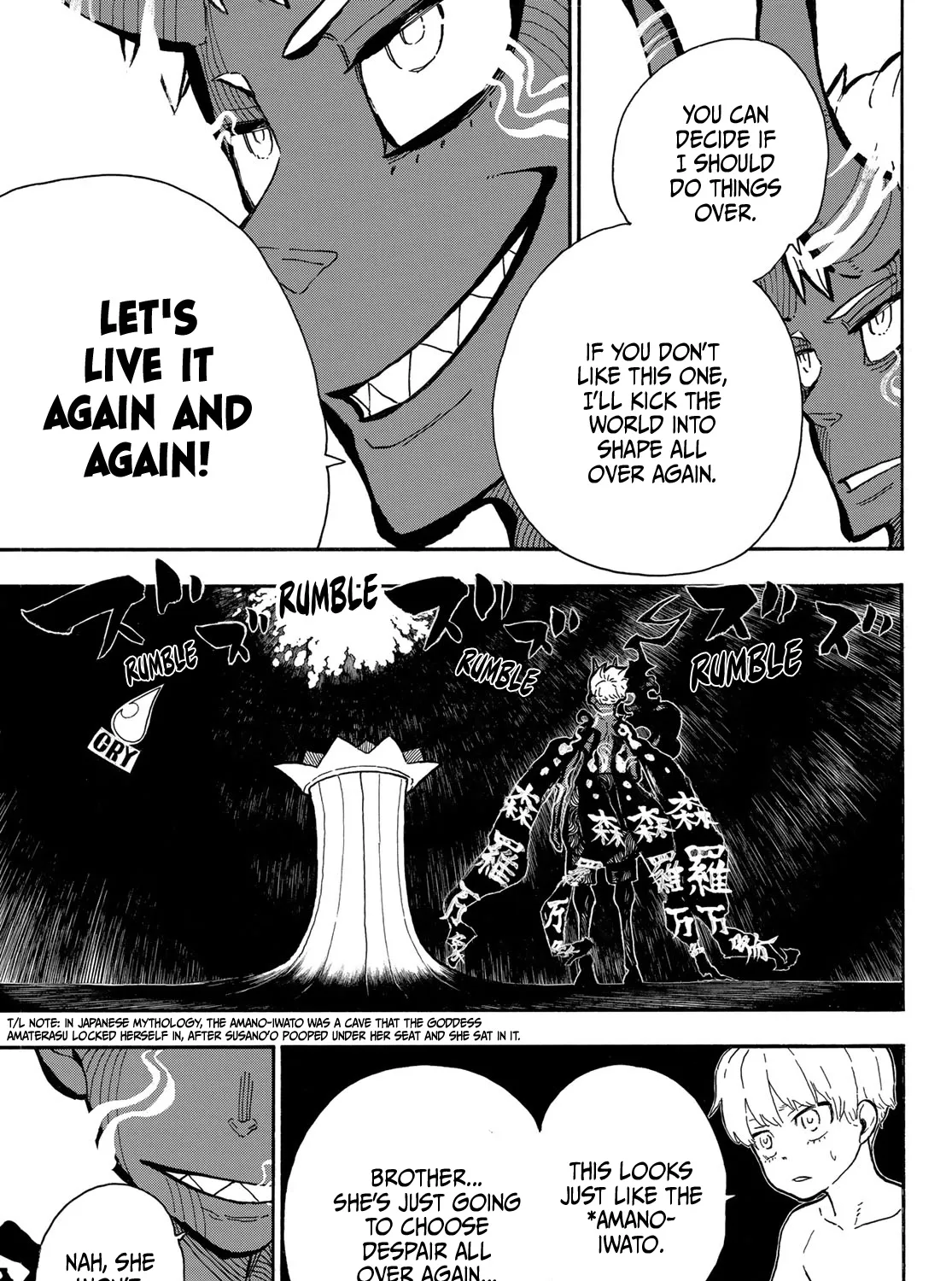 Read Enen No Shouboutai Manga Online