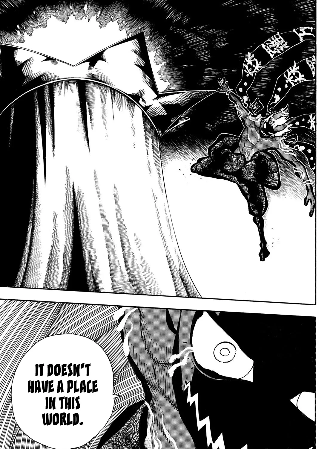 Read Enen No Shouboutai Manga Online