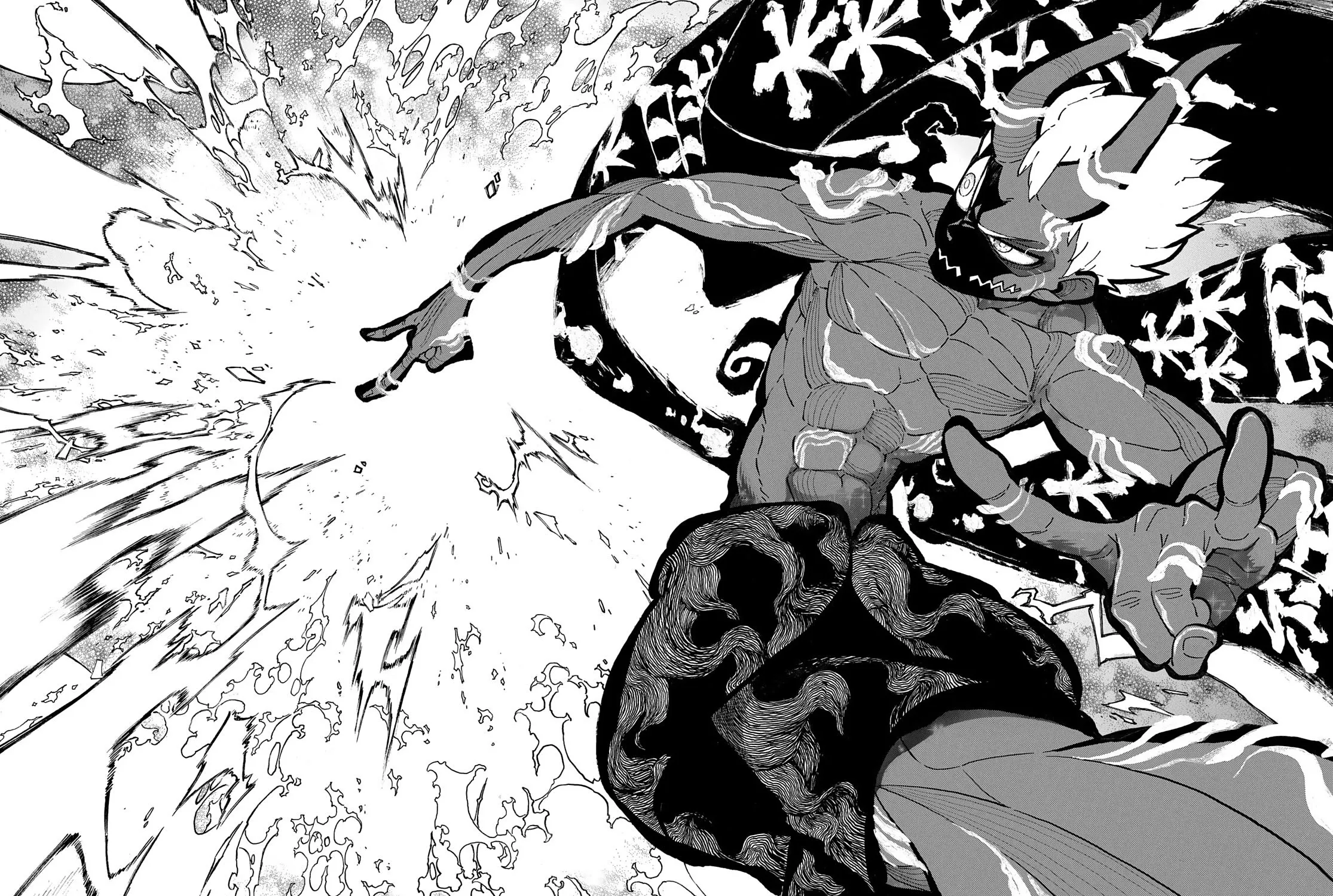 Read Enen No Shouboutai Manga Online