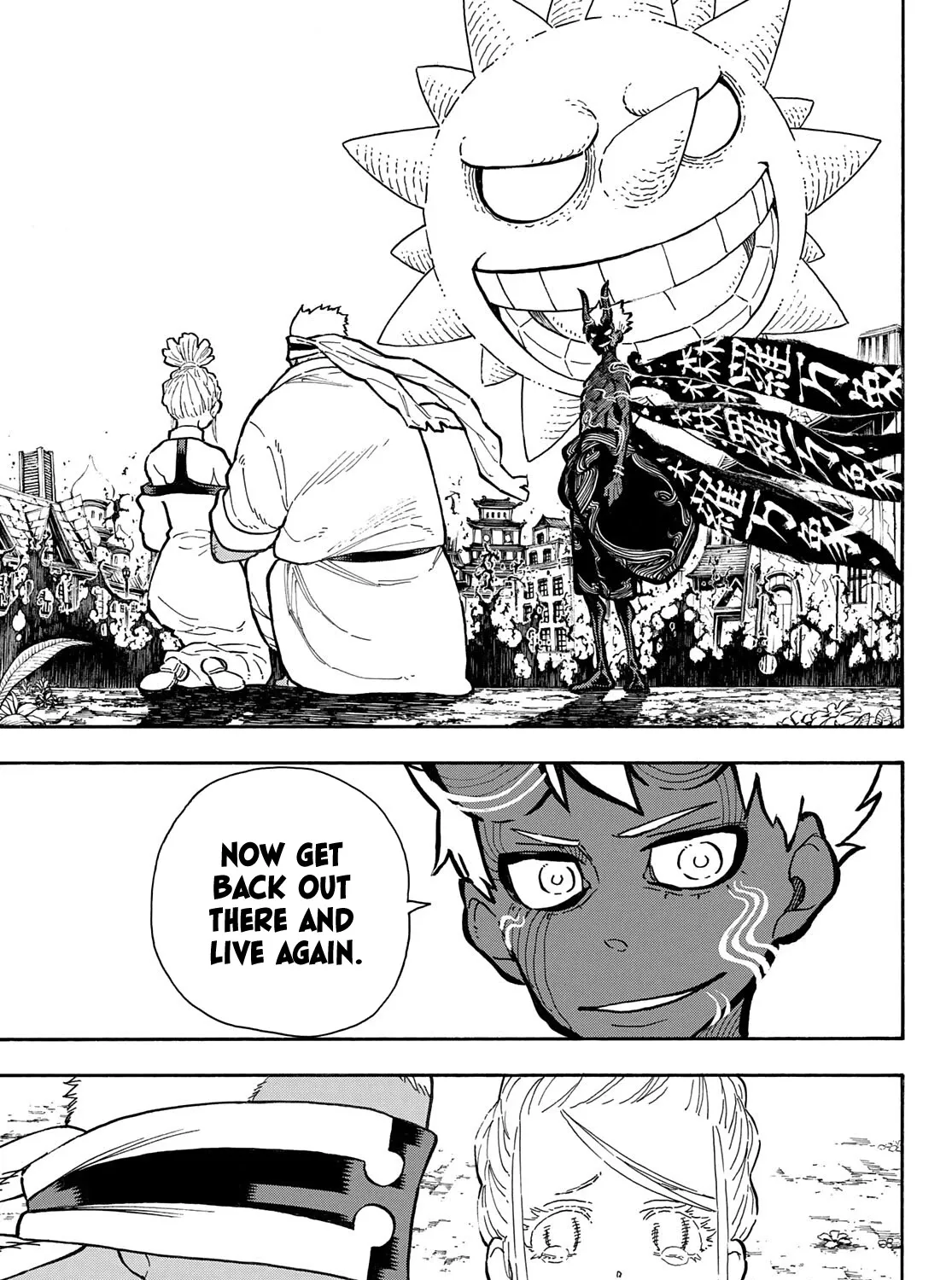 Read Enen No Shouboutai Manga Online