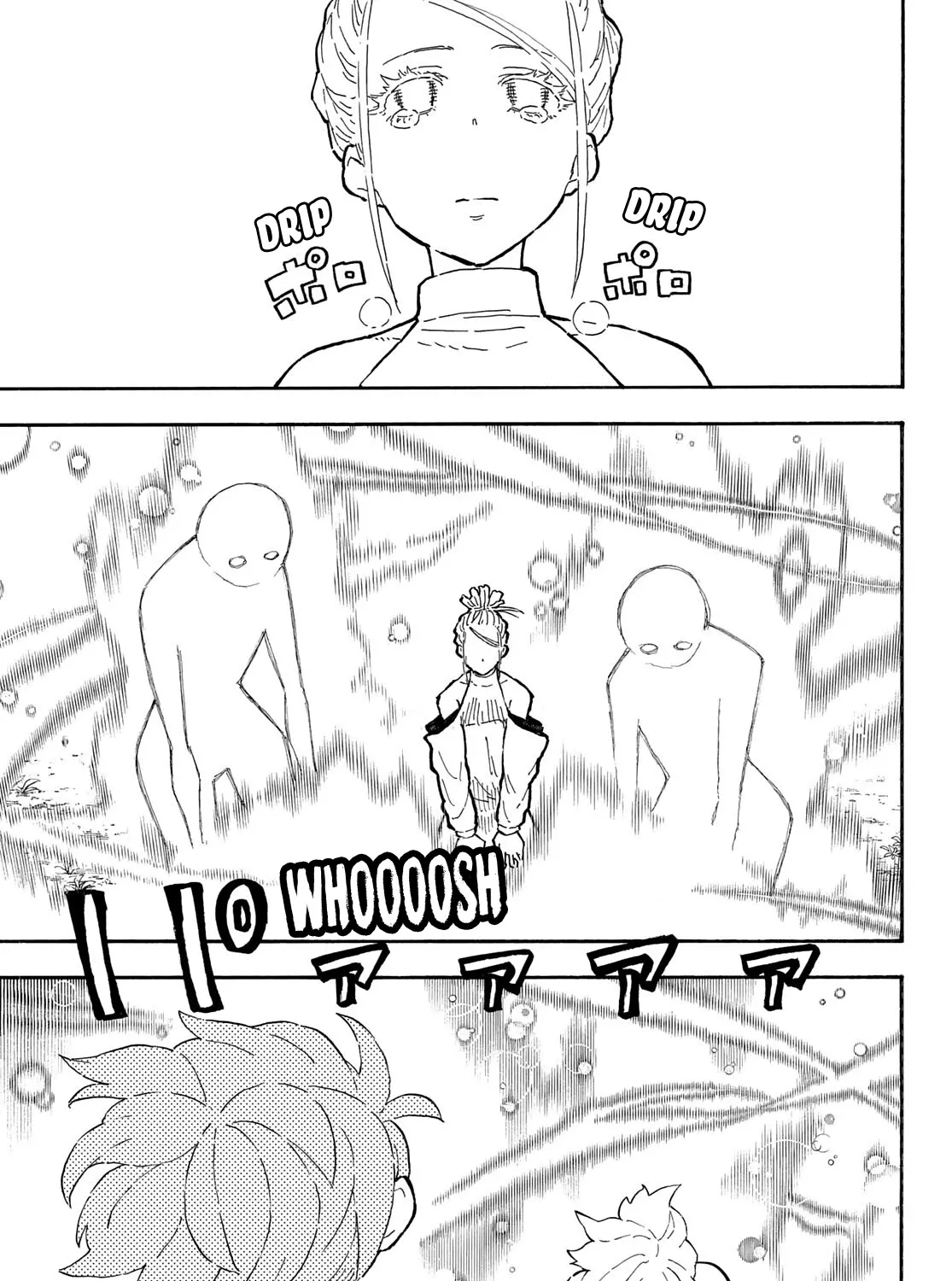 Read Enen No Shouboutai Manga Online