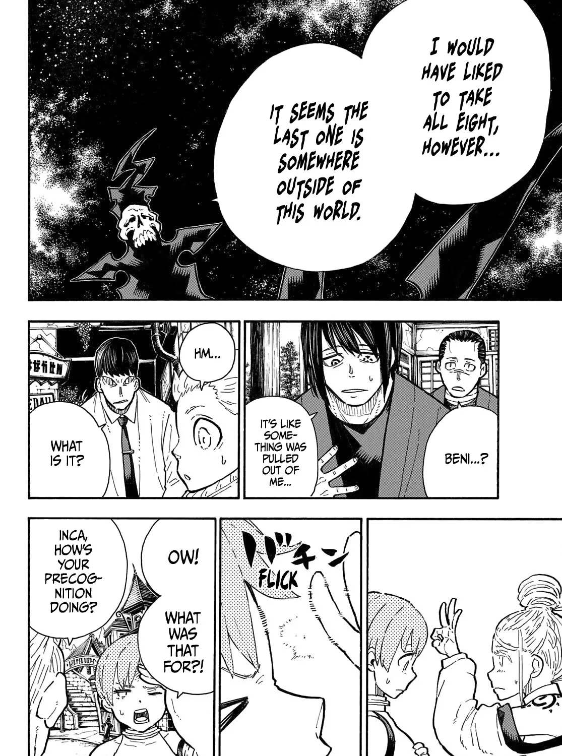 Read Enen No Shouboutai Manga Online