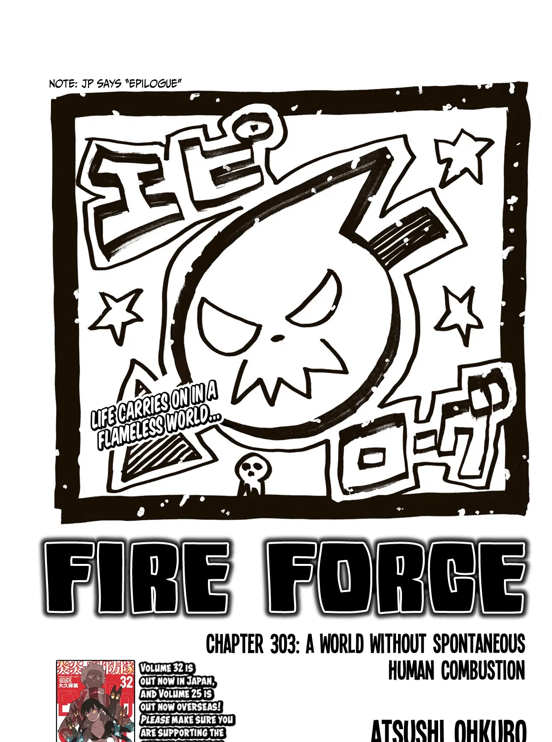 Read Enen No Shouboutai Manga Online