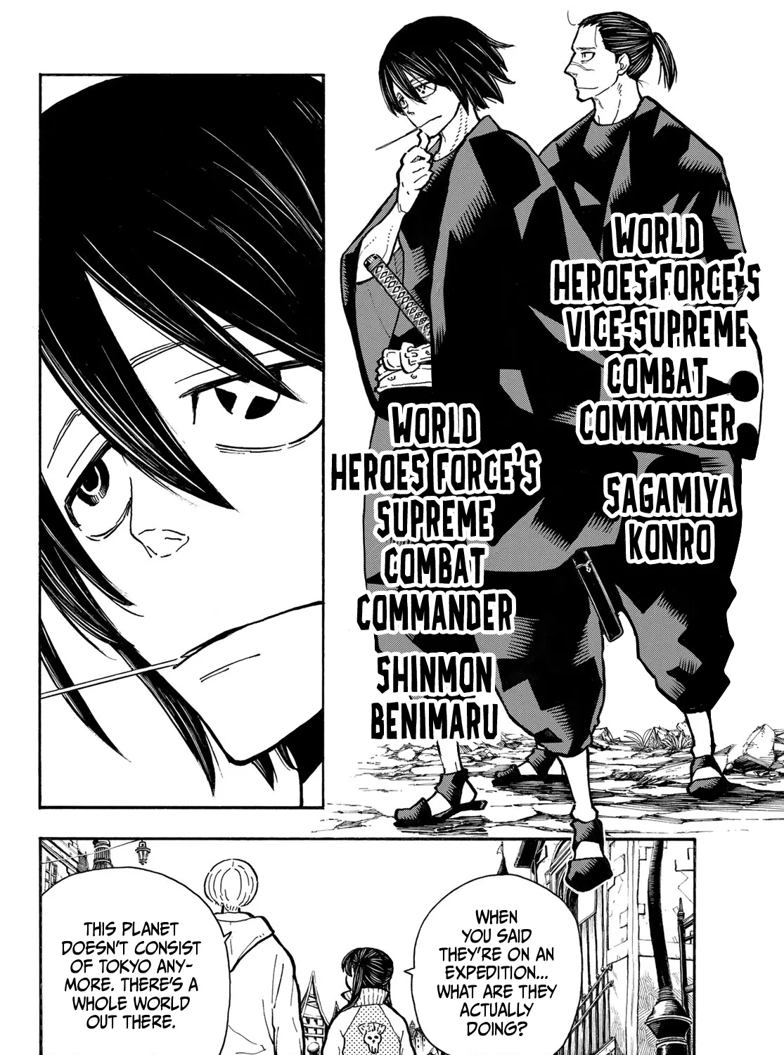 Read Enen No Shouboutai Manga Online