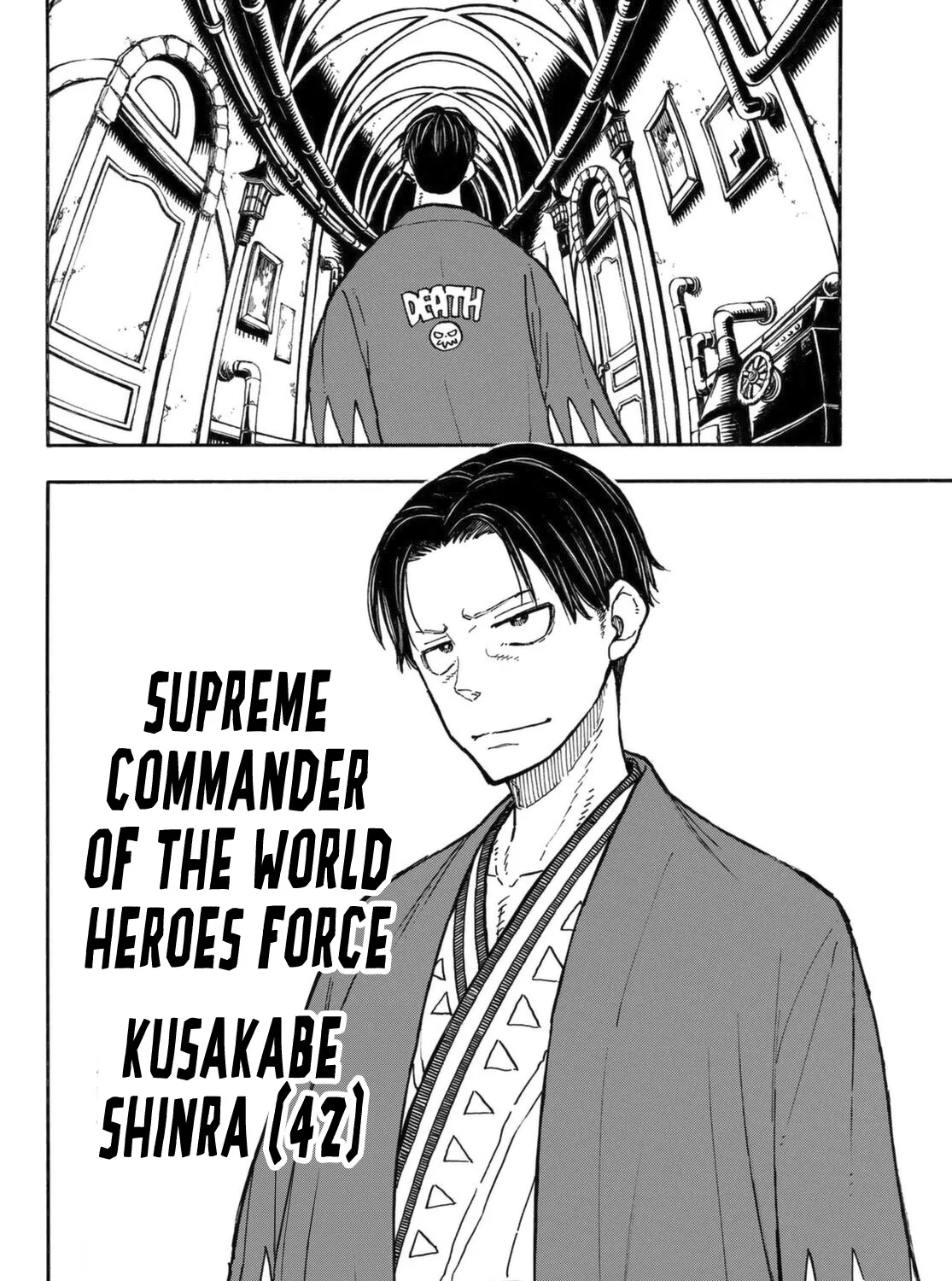 Read Enen No Shouboutai Manga Online