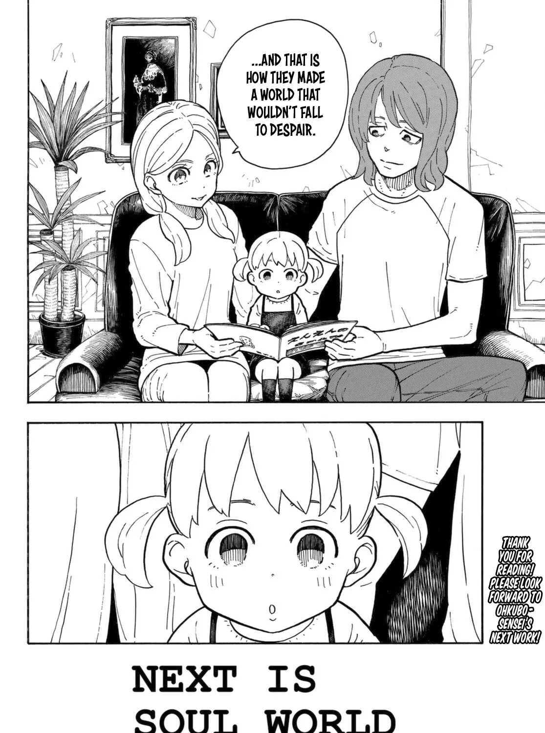 Read Enen No Shouboutai Manga Online