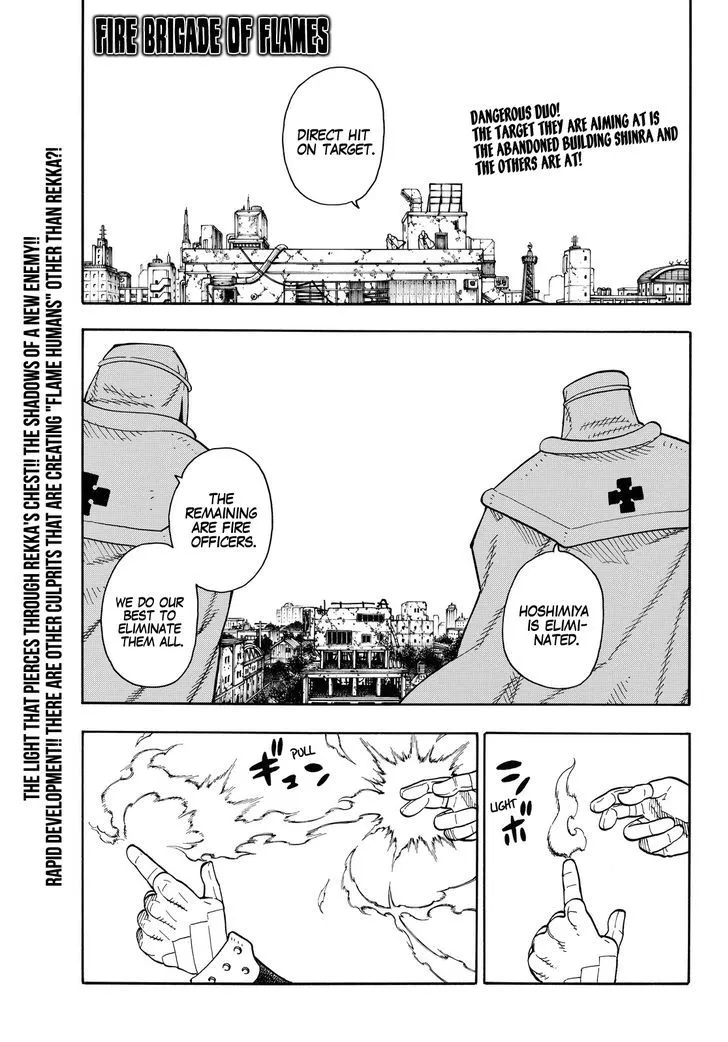 Read Enen No Shouboutai Manga Online