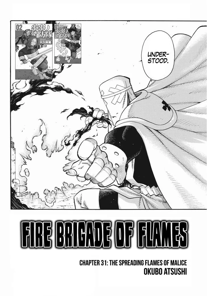 Read Enen No Shouboutai Manga Online