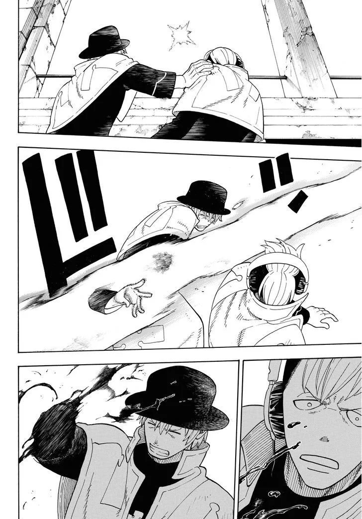 Read Enen No Shouboutai Manga Online