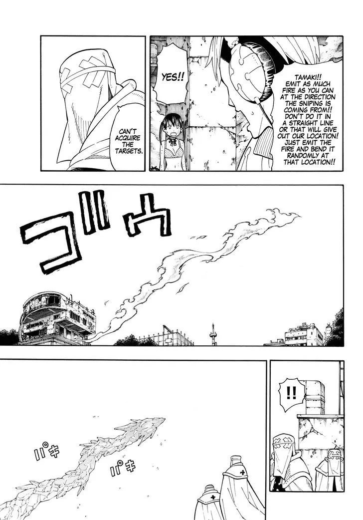 Read Enen No Shouboutai Manga Online