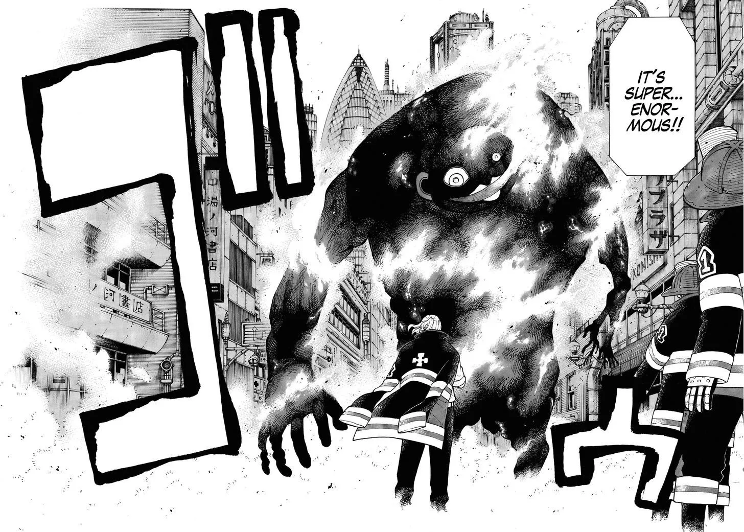 Read Enen No Shouboutai Manga Online