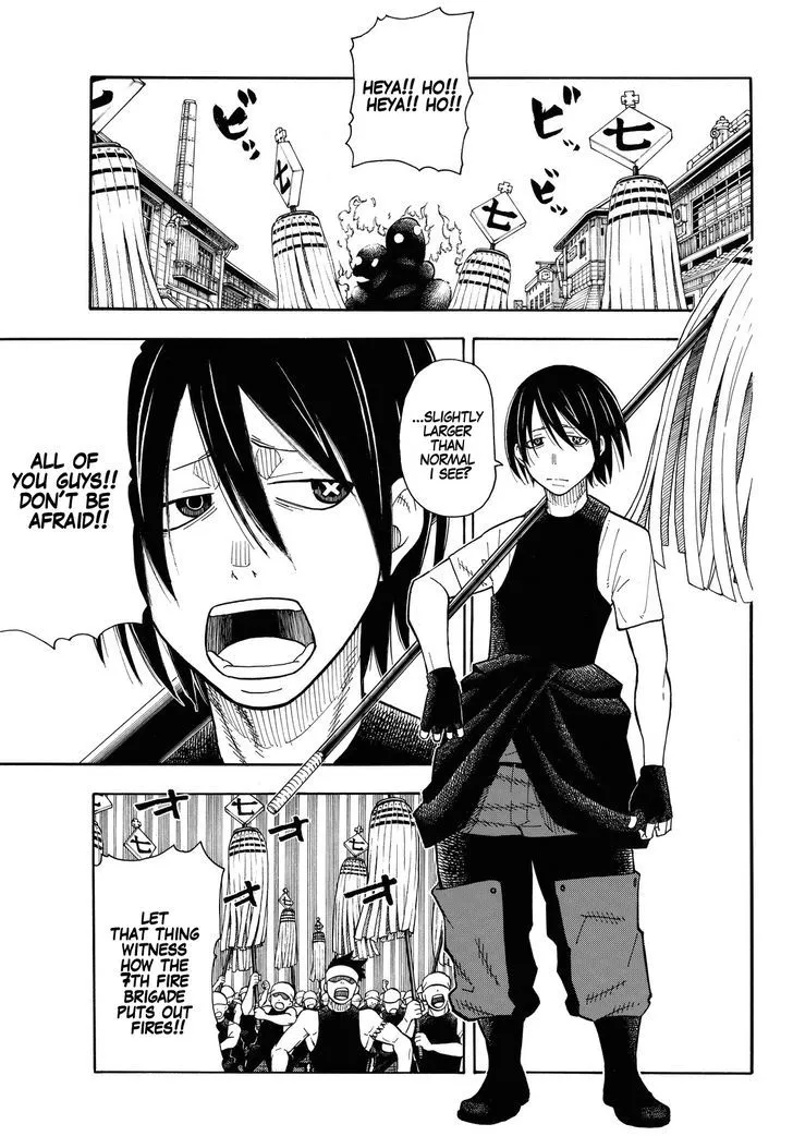 Read Enen No Shouboutai Manga Online