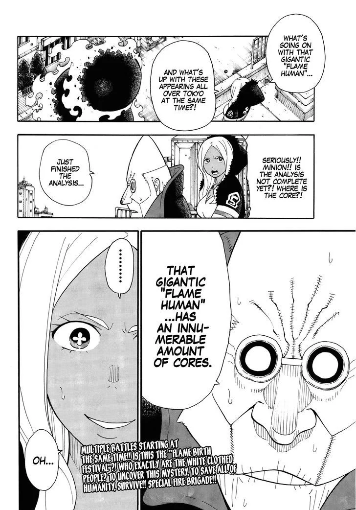 Read Enen No Shouboutai Manga Online