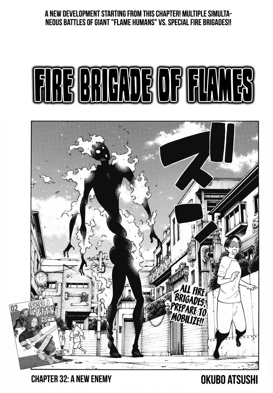 Read Enen No Shouboutai Manga Online