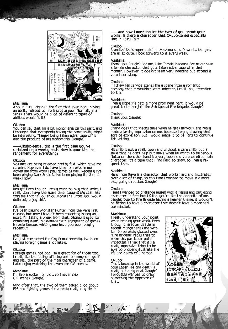 Read Enen No Shouboutai Manga Online