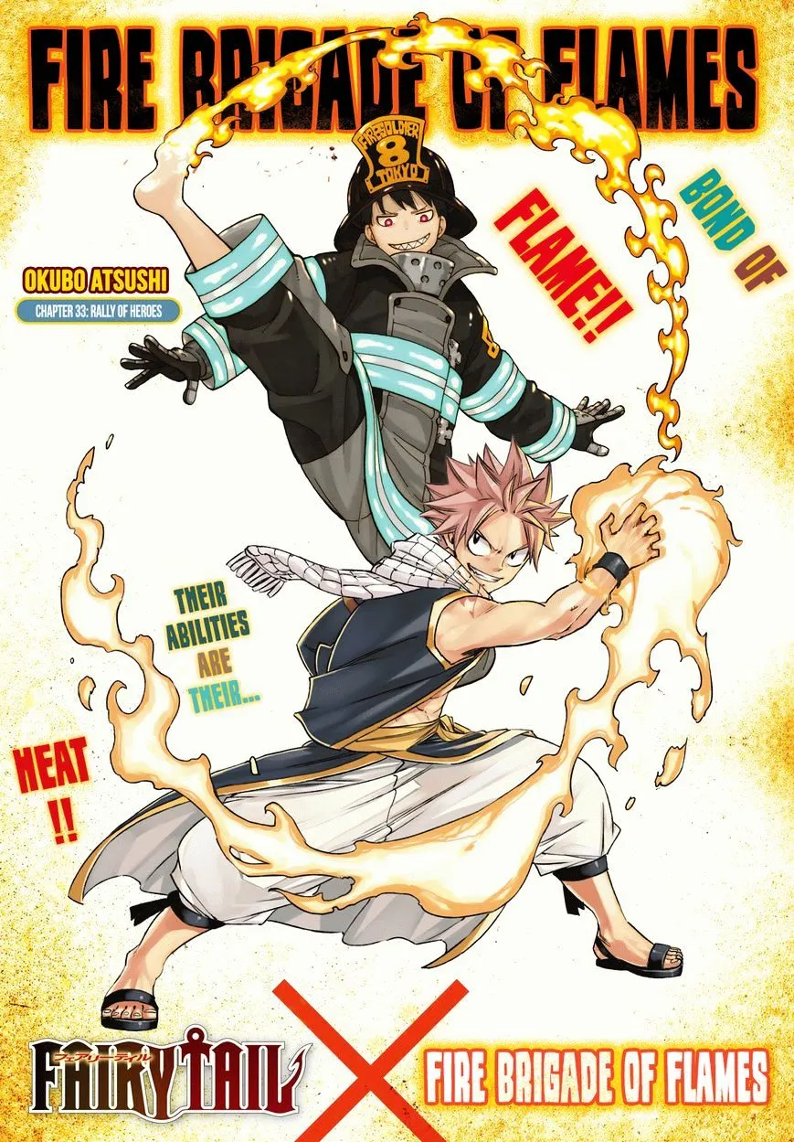 Read Enen No Shouboutai Manga Online