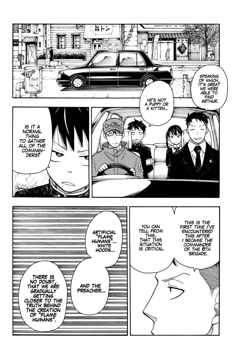 Read Enen No Shouboutai Manga Online