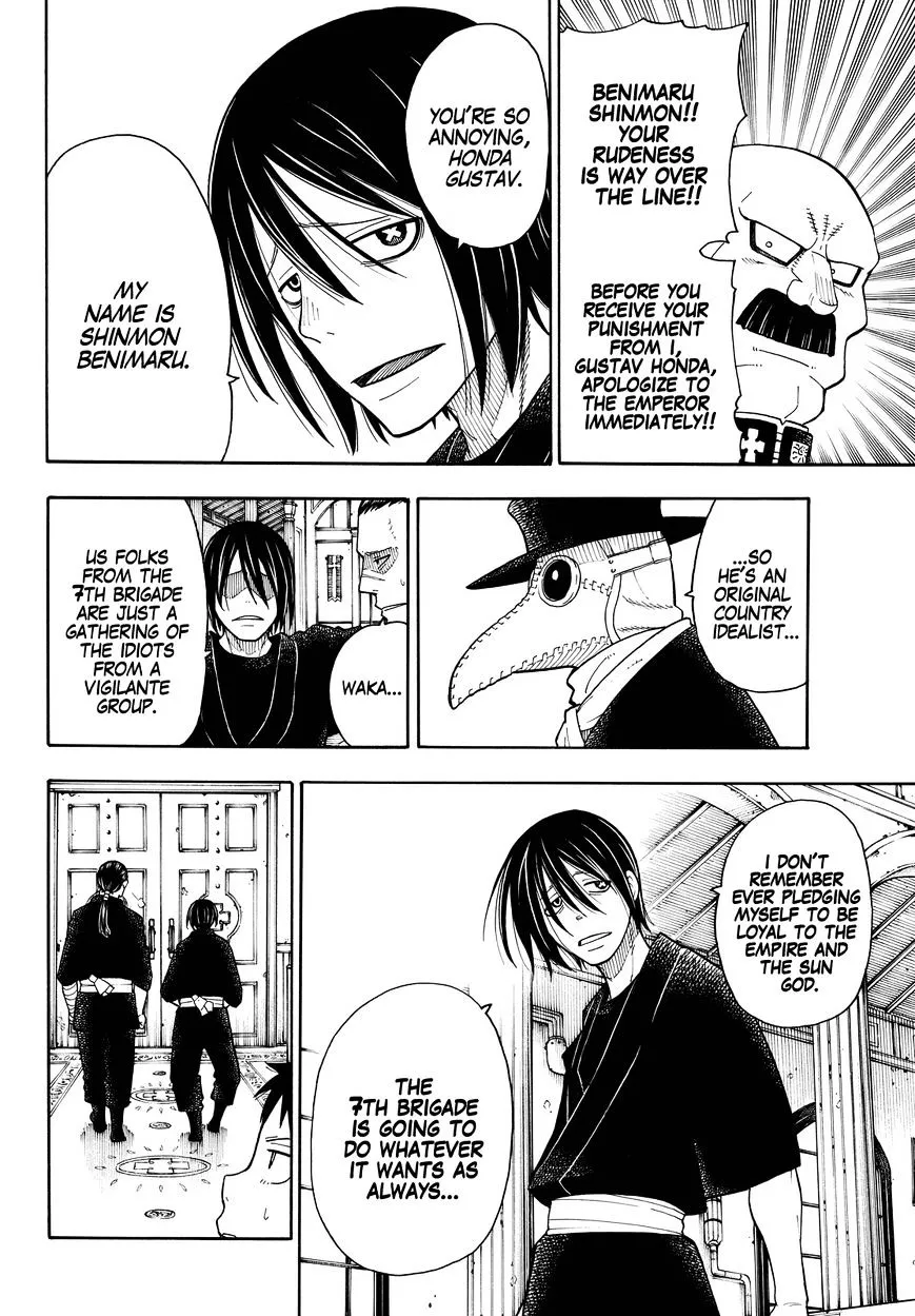 Read Enen No Shouboutai Manga Online