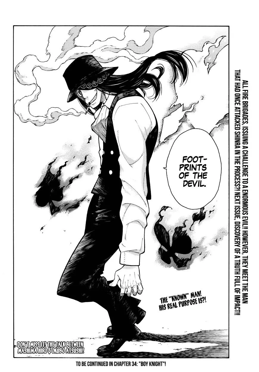 Read Enen No Shouboutai Manga Online