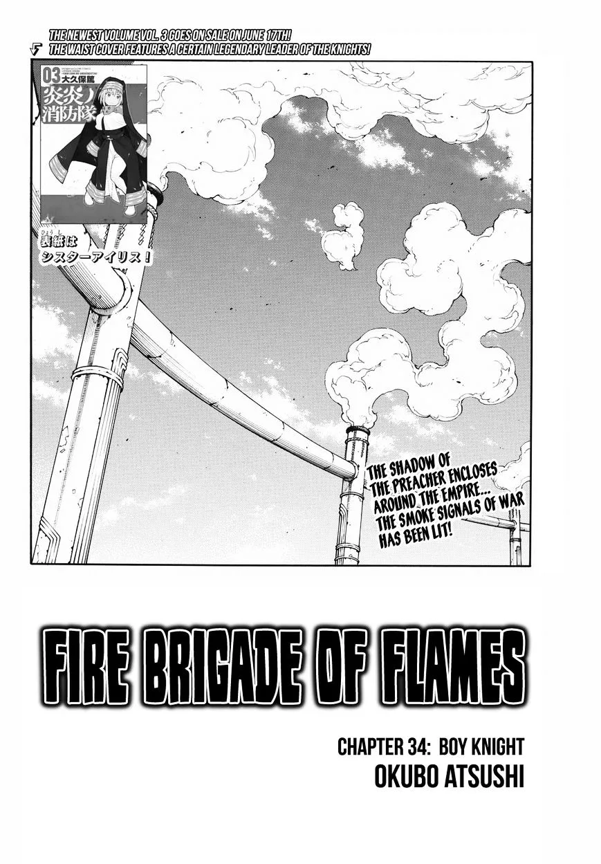 Read Enen No Shouboutai Manga Online