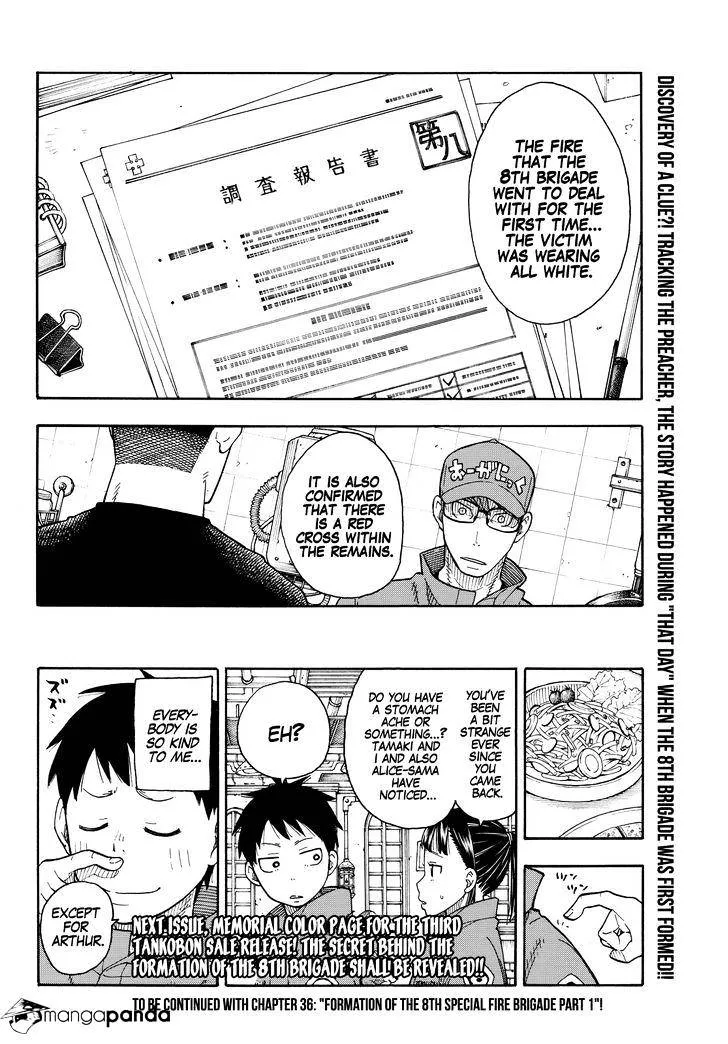 Read Enen No Shouboutai Manga Online