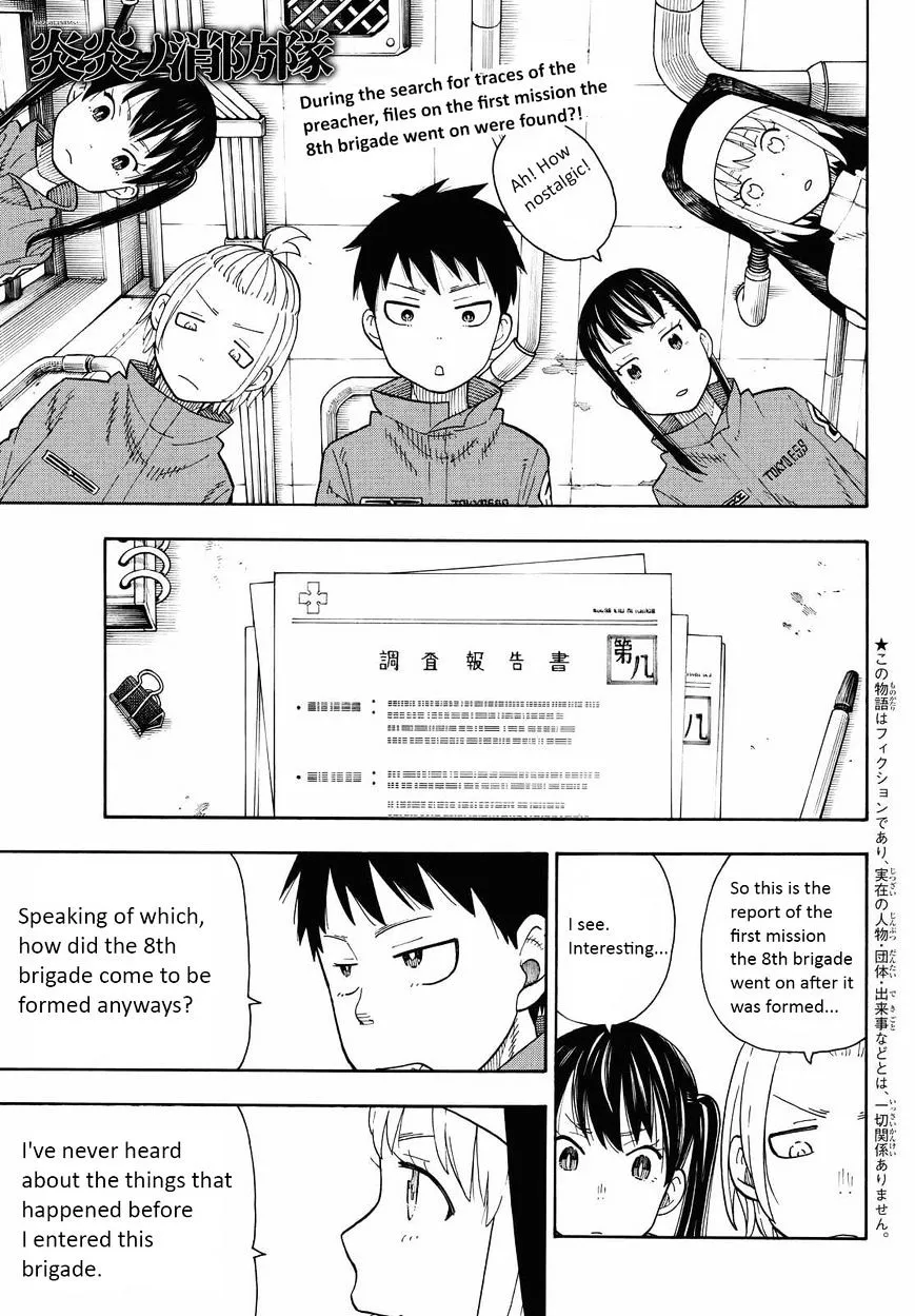 Read Enen No Shouboutai Manga Online