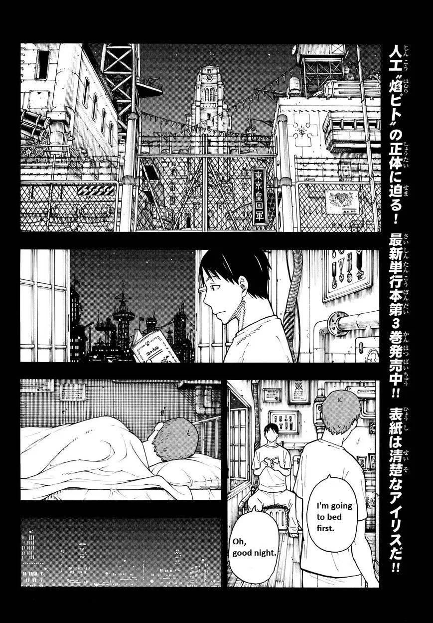 Read Enen No Shouboutai Manga Online